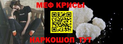 ALPHA-PVP Мариинск