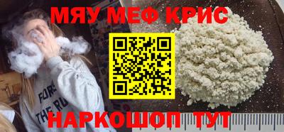СК Малгобек