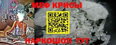 СК Малгобек