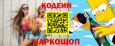 СК Малгобек