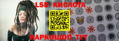 альфа пвп Малоярославец