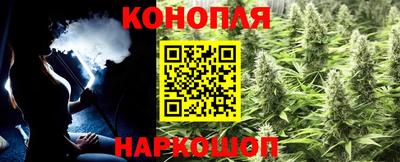 альфа пвп Малоярославец