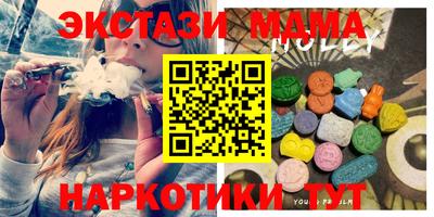 СК Малгобек