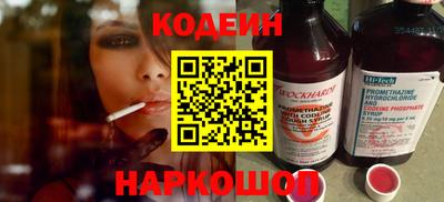 СК Малгобек